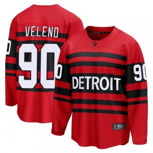 Youth Breakaway Detroit Red Wings Joe Veleno Red Special Edition 2.0 Official Fanatics Branded Jersey