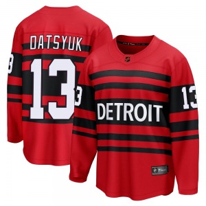 Youth Breakaway Detroit Red Wings Pavel Datsyuk Red Special Edition 2.0 Official Fanatics Branded Jersey